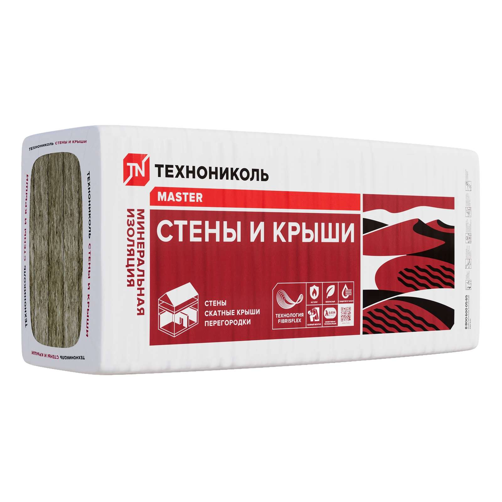 Утеплитель Технониколь Стены и крыши, 1000х610х100
