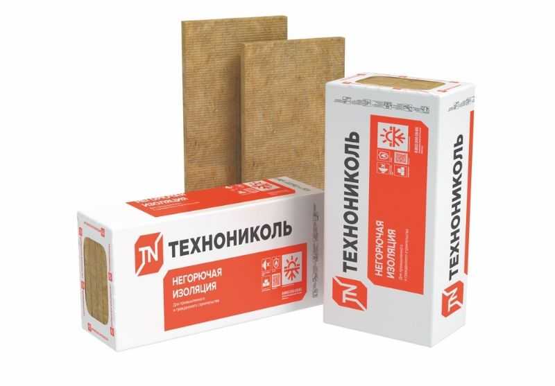 Утеплитель Технониколь Технофас Оптима 130х600х1200