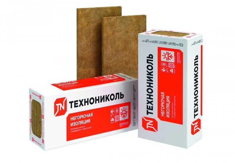 Утеплитель Технониколь Технофлор Проф 20х600х1200