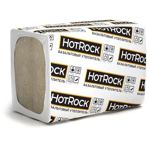 Базальтовая вата Hotrock Вент Лайт 110х600х1200